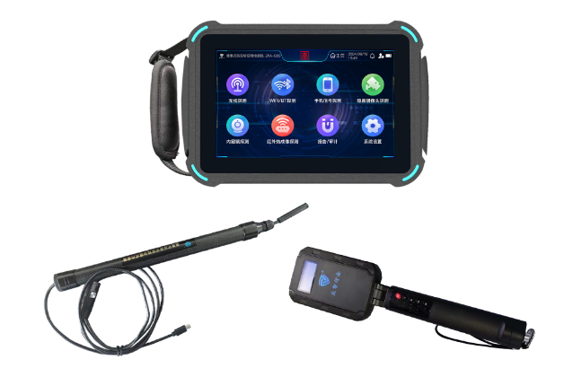 岳西便携式防窃听窃照检测包